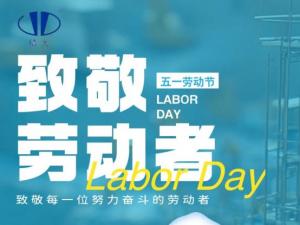 ????????????????? | ???????????????